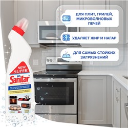 Универсальный гель для очистки плит, микроволновых печей Super Sanitar, 800 г